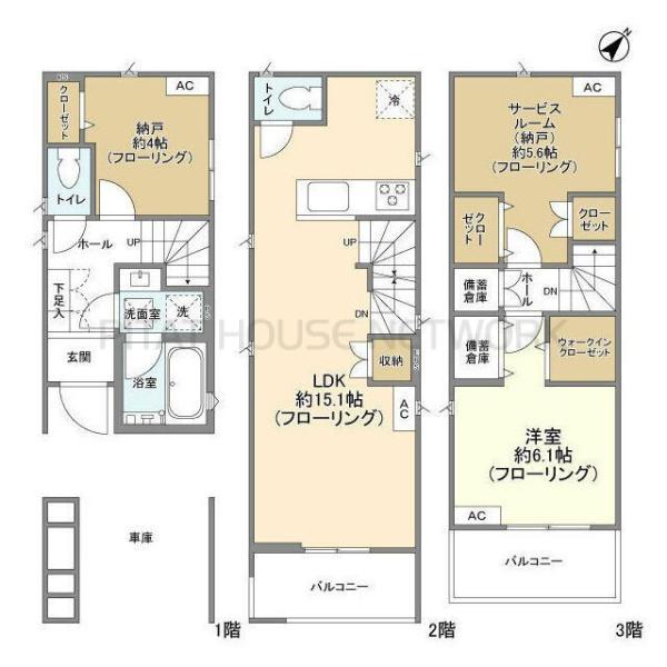 ご家族様向けです！