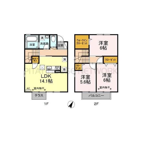 ご家族様向けです！