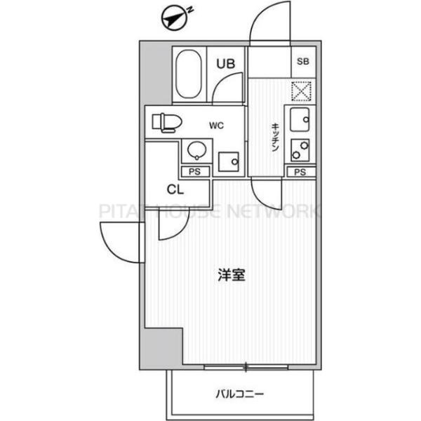 単身者様向けです！
