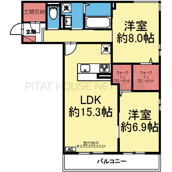 最上階の三方角部屋！