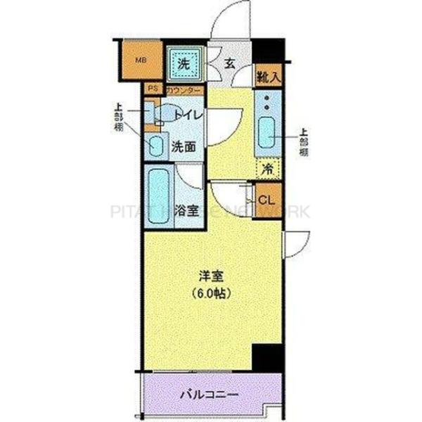 単身者様向けです！