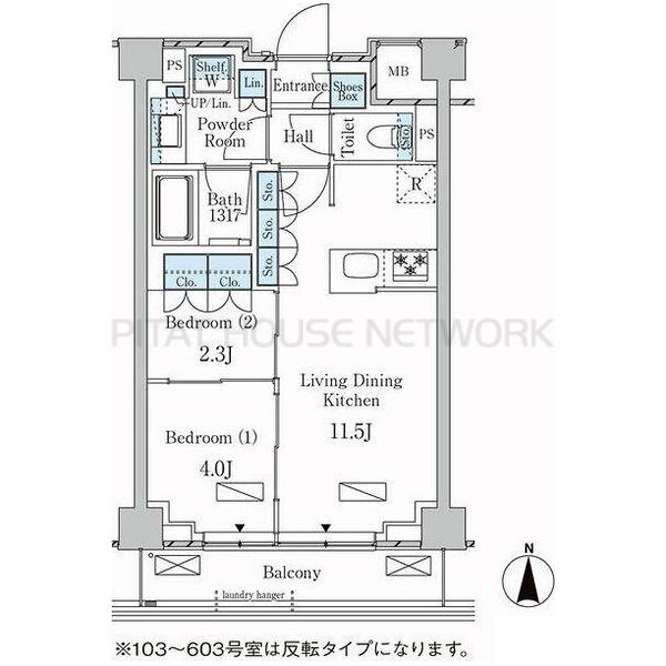 ご家族様向けです！