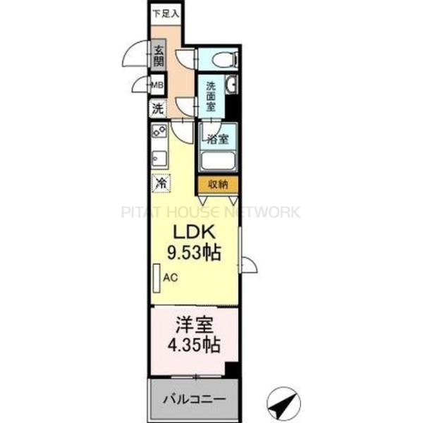 ご家族様向けです！