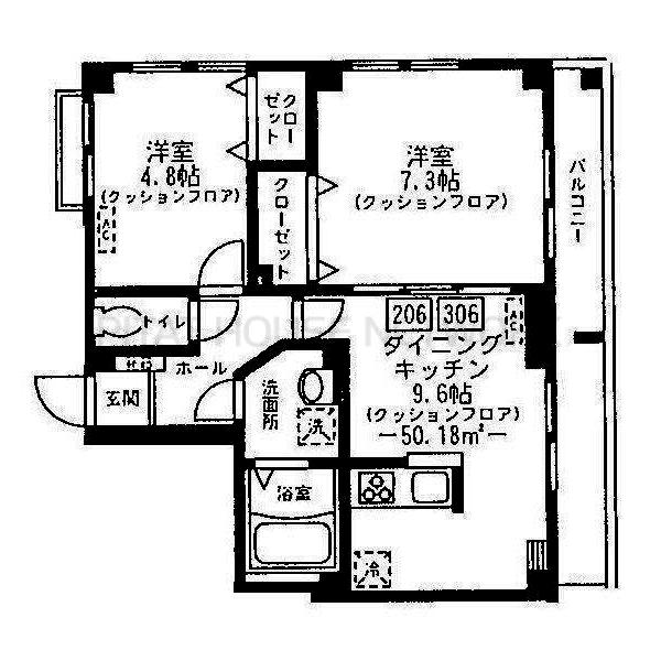 ご家族様向けです！