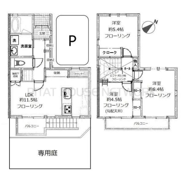 ご家族様向けです！