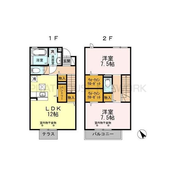 ご家族様向けです！