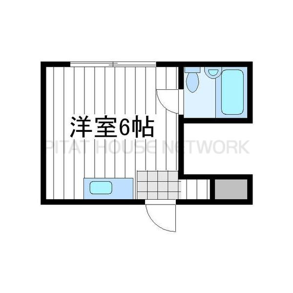 反転タイプ