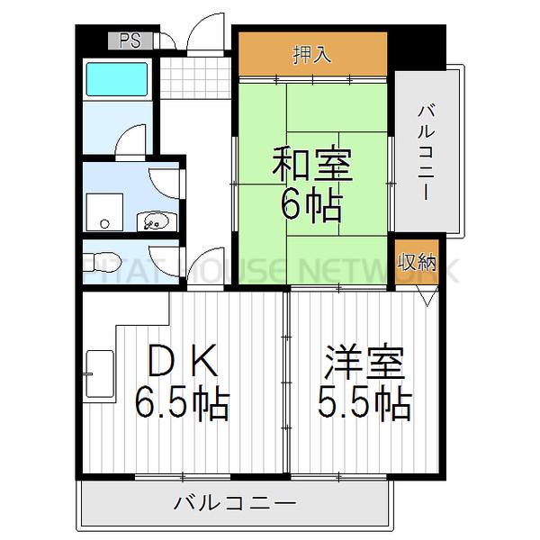 反転タイプ