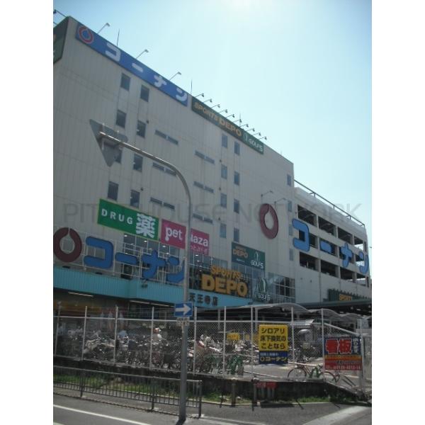 サージュ天王寺 大阪府大阪市天王寺区国分町 賃貸マンションのことならピタットハウス