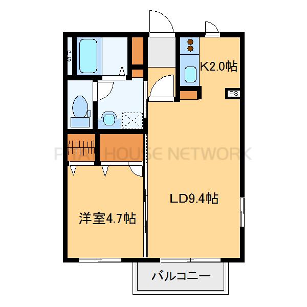 反転あり