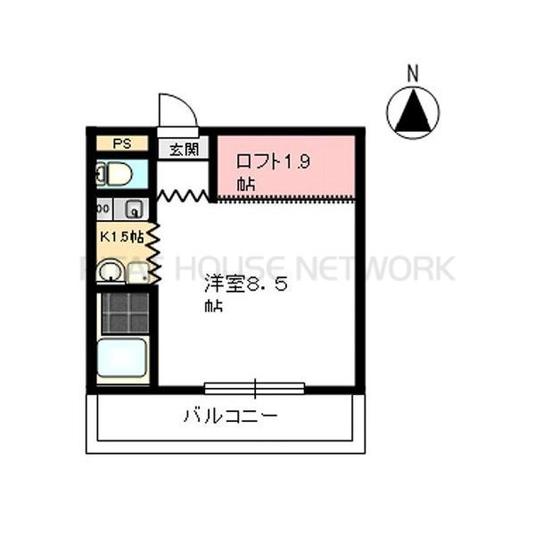 反転あり