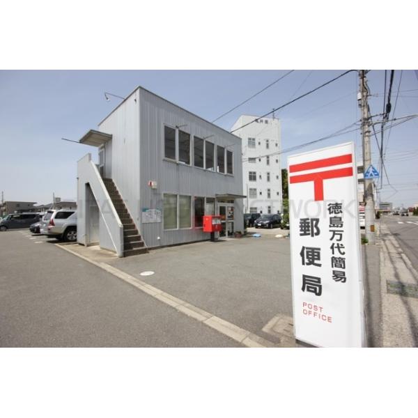司工務店ビル 徳島県徳島市末広 賃貸マンションのことならピタットハウス 司工務店ビル 徳島県徳島市末広 賃貸マンションのことならピタットハウス