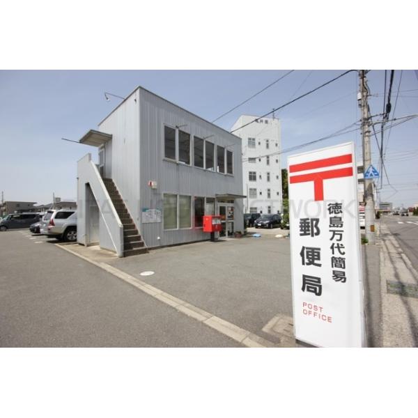 司工務店ビル 徳島県徳島市末広 賃貸マンションのことならピタットハウス