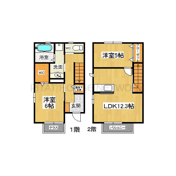 角部屋
