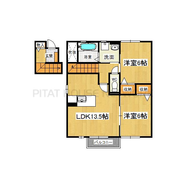 ２階角部屋