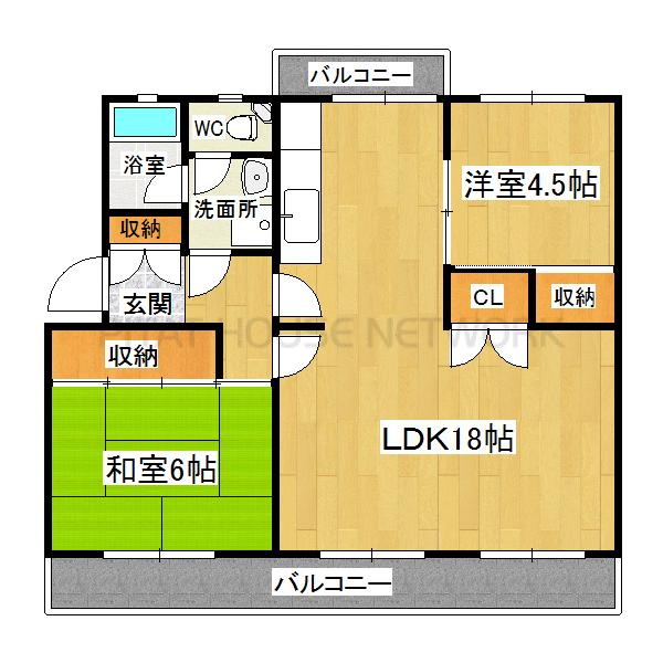 桑田園303