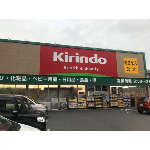 リーリオ江坂 大阪府吹田市南金田 賃貸マンションのことならピタットハウス