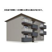 ※完成予想図につき、実物とは多少異なる場