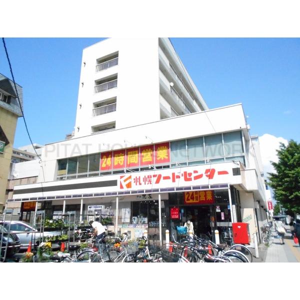 イビザ円山 北海道札幌市中央区南一条西 賃貸マンションのことならピタットハウス