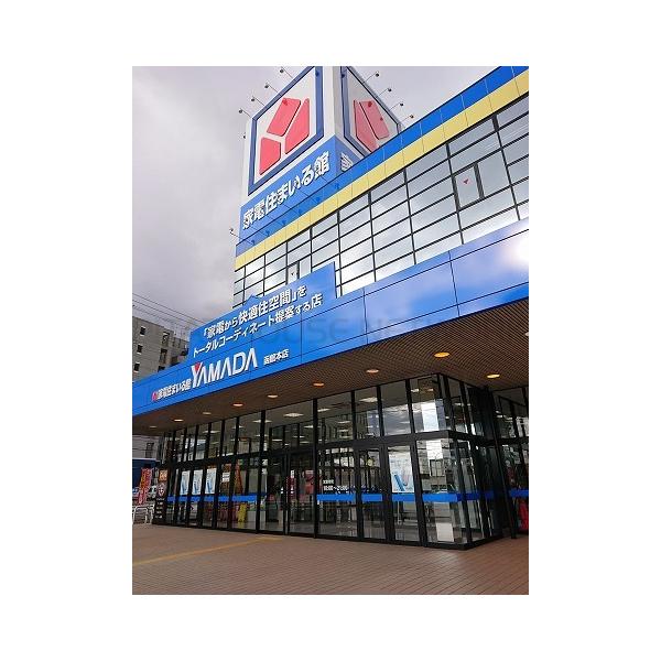 アールズコート美原 北海道函館市美原 賃貸マンションのことならピタットハウス アールズコート美原 北海道函館市美原 賃貸マンションのことならピタットハウス