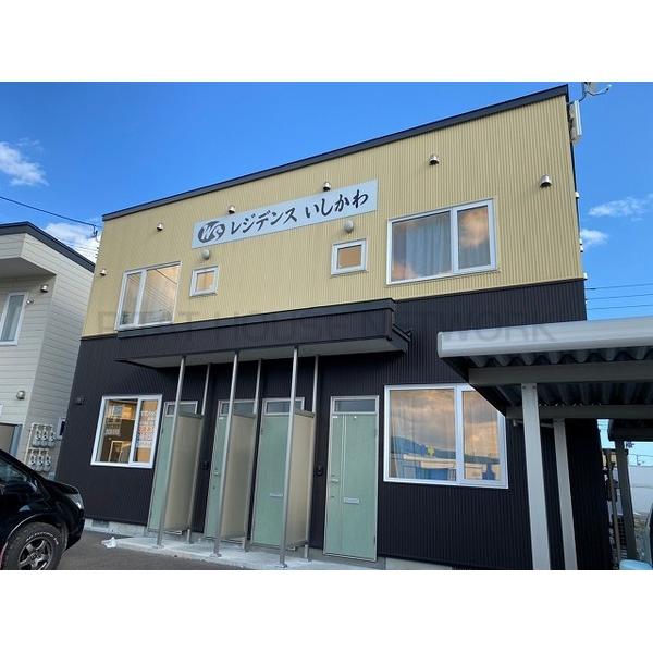 レジデンスいしかわ 函館市 の賃貸アパート ピタットハウス