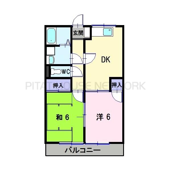反転タイプあり