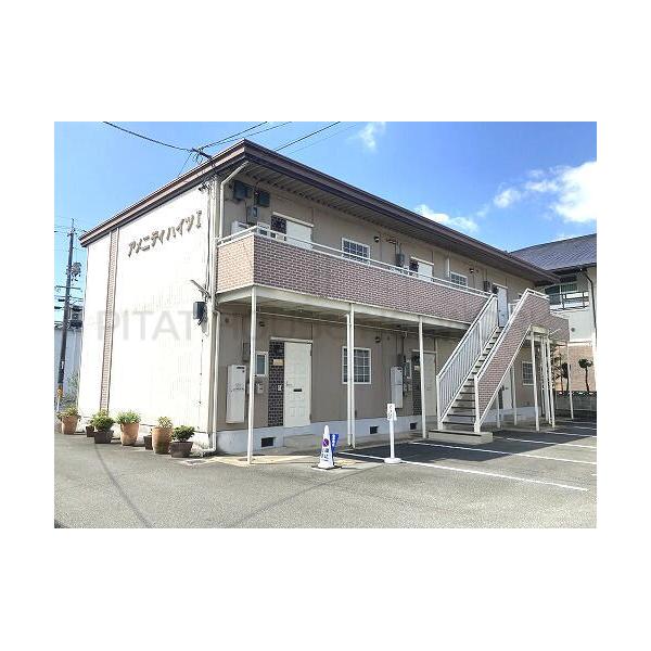 総社市中央アパート 岡山県総社市中央 賃貸アパートのことならピタットハウス 総社市中央アパート 岡山県総社市中央 賃貸アパートのことならピタットハウス