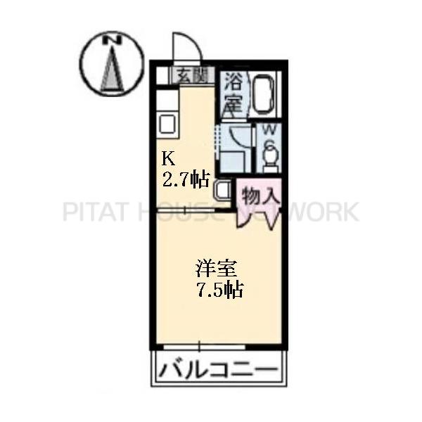 反転タイプあり