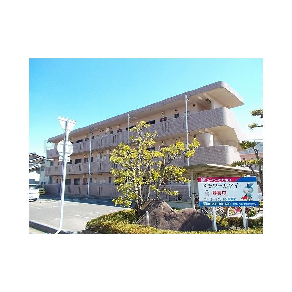 ピタットハウス 総社市中央マンション 3dk 2階 総社駅の賃貸情報 A ピタットハウス 総社市中央マンション 3dk 2階 総社駅の賃貸情報 A