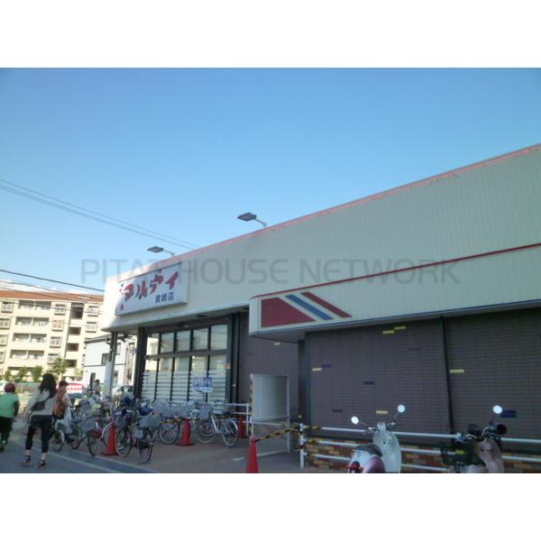 アトリオコート明石 兵庫県明石市松江 賃貸アパートのことならピタットハウス アトリオコート明石 兵庫県明石市松江 賃貸アパートのことならピタットハウス