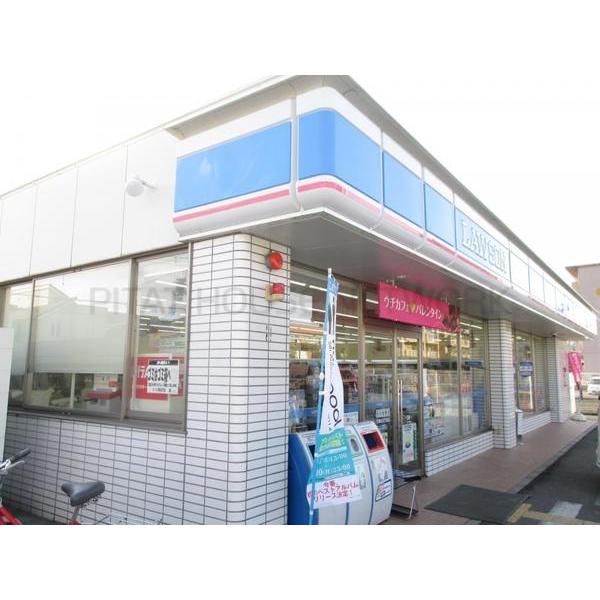ロイヤル王塚台 兵庫県神戸市西区王塚台 賃貸マンションのことならピタットハウス ロイヤル王塚台 兵庫県神戸市西区王塚台 賃貸マンションのことならピタットハウス