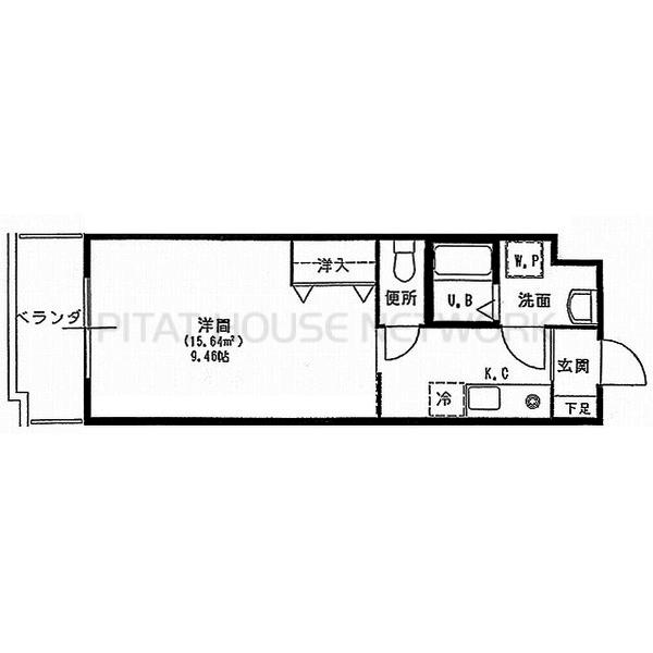 家具家電設置