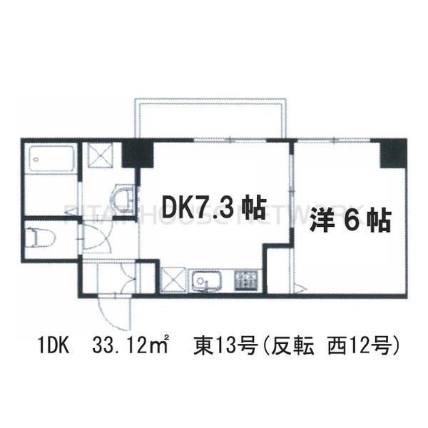 設備充実！