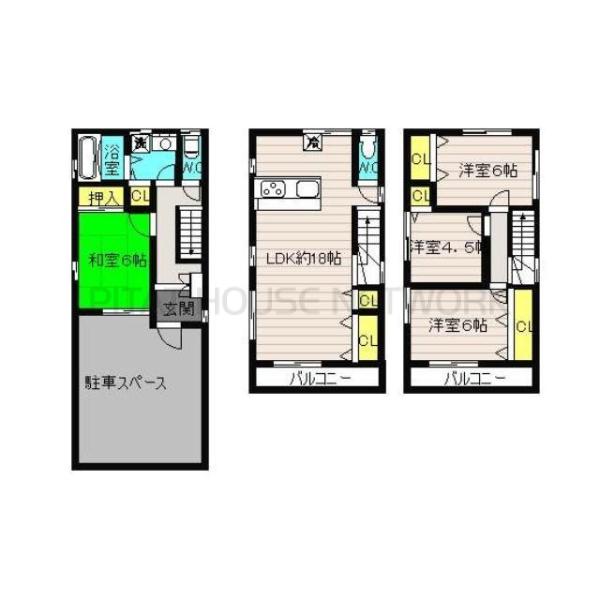 ※図面と現況が異なる場合は現況優先