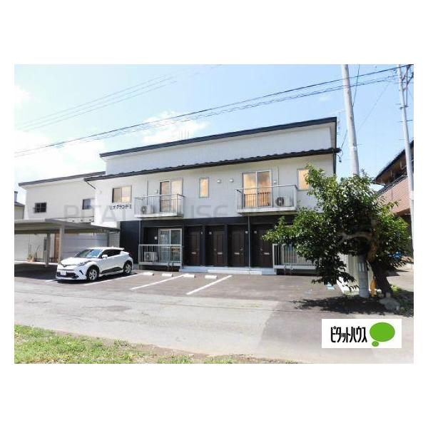 リオ グランデ 岩手県紫波郡矢巾町大字西徳田 賃貸アパートのことならピタットハウス リオ グランデ 岩手県紫波郡矢巾町大字西徳田 賃貸アパートのことならピタットハウス