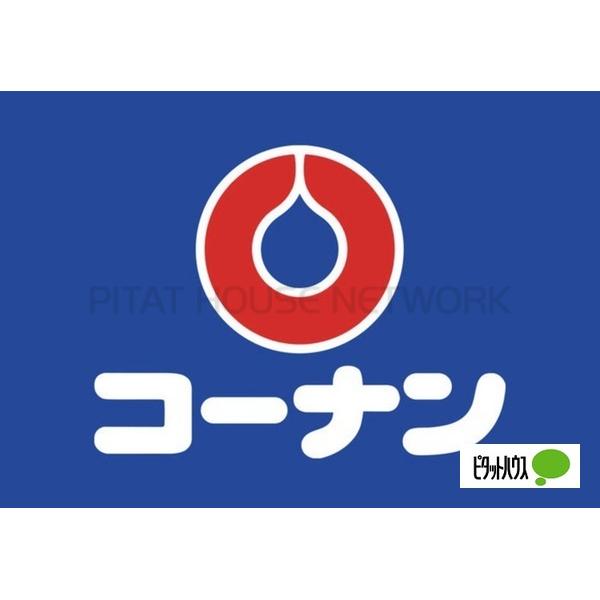 Espace Naturel Kamakura 神奈川県鎌倉市岡本 賃貸マンションのことならピタットハウス Espace Naturel Kamakura 神奈川県鎌倉市岡本 賃貸マンションのことならピタットハウス