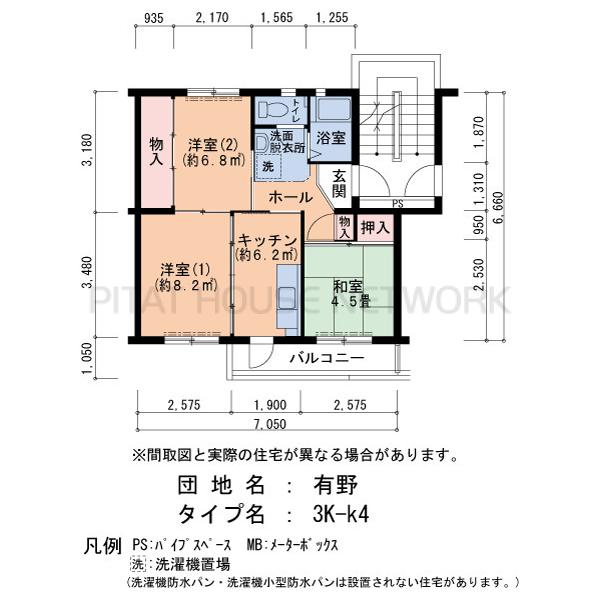 間取図(平面図)