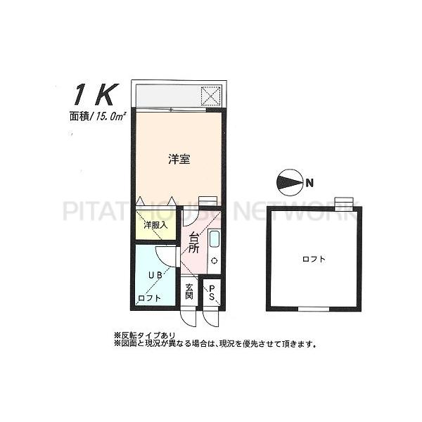 間取り図です。