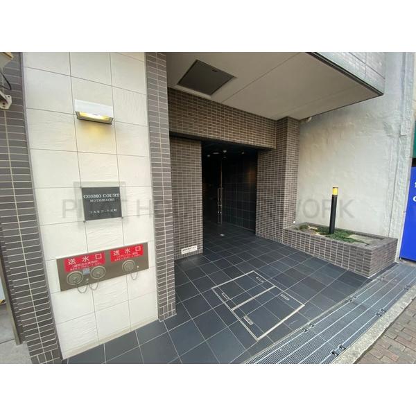 コスモコート元町 兵庫県神戸市中央区元町通 賃貸マンションのことならピタットハウス コスモコート元町 兵庫県神戸市中央区元町通 賃貸マンションのことならピタットハウス