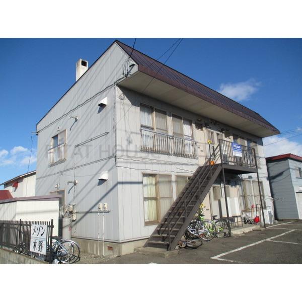 メゾン木野 北海道河東郡音更町木野大通東 賃貸アパートのことならピタットハウス メゾン木野 北海道河東郡音更町木野大通東 賃貸アパートのことならピタットハウス