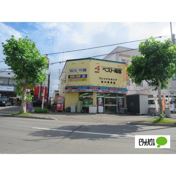 hana gracea 北海道旭川市東光 六条 賃貸アパートのことならピタットハウス hana gracea 北海道旭川市東光 六条 賃貸アパートのことならピタットハウス