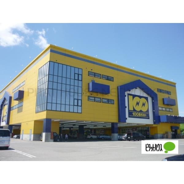 セナール医大前a 北海道旭川市緑が丘東四条 1ldk 1階 西御料駅の賃貸情報 Tx ピタットハウス セナール医大前a 北海道旭川市緑が丘東四条 1ldk 1階 西御料駅の賃貸情報 Tx ピタットハウス