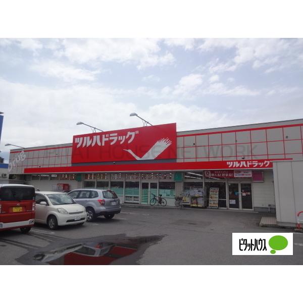 エスコート１６ ３ 北海道旭川市神楽岡 十六条 賃貸アパートのことならピタットハウス