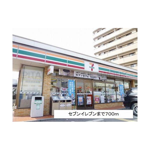 メルセイユ 兵庫県明石市南王子町 賃貸マンションのことならピタットハウス メルセイユ 兵庫県明石市南王子町 賃貸マンションのことならピタットハウス