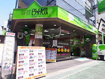 ピタットハウス阪急高槻店 株式会社ネクステージ 高槻市駅 高槻市 高槻の不動産情報