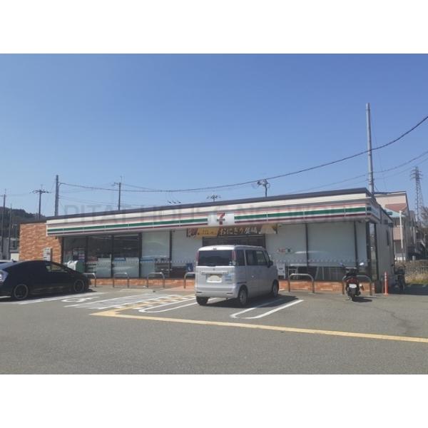 チェルシー 兵庫県神戸市北区有野町 有野 賃貸アパートのことならピタットハウス
