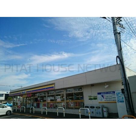 エルディム須田 周辺環境写真5 ミニストップ菅谷町店：950m