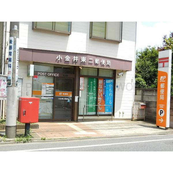 サニーフラット 東京都小金井市東町 賃貸アパートのことならピタットハウス サニーフラット 東京都小金井市東町 賃貸アパートのことならピタットハウス