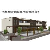 ※完成予想図につき、実物とは多少異なる場