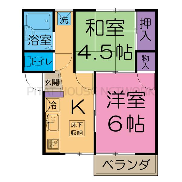 反転タイプです。